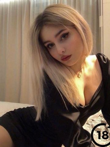 Анжелика
