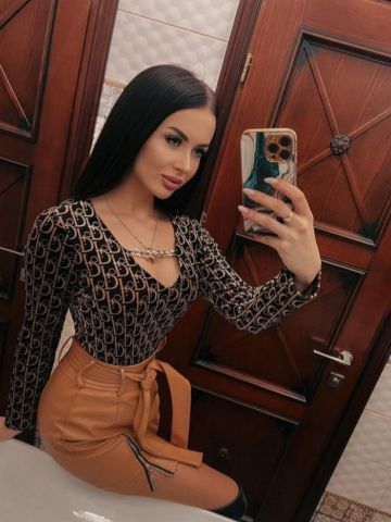 Владлена