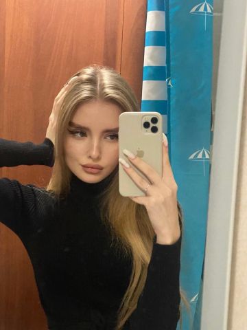Милослава